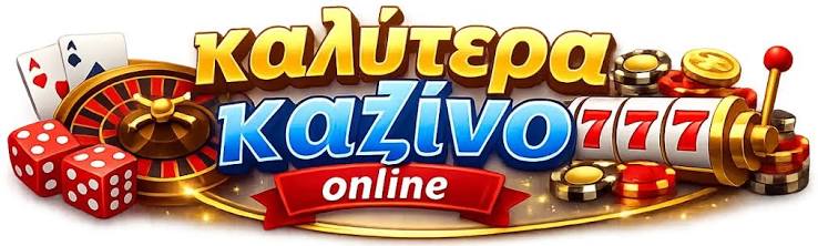 Exploring the World of Real Money Casinos -829103682